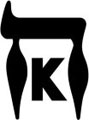 Cheskosher