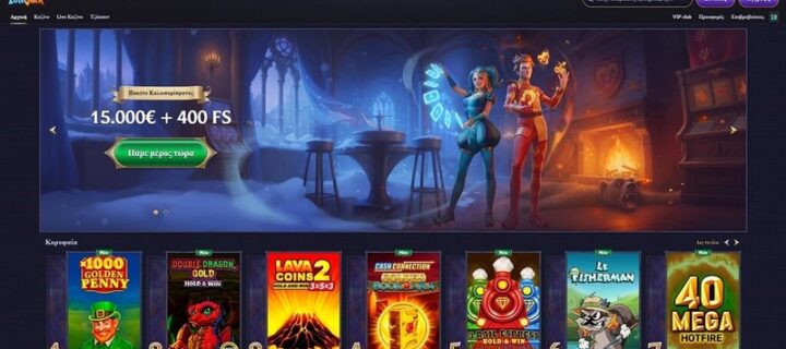 Unlocking Immersive Experiences Through Cutting-Edge Mobile Entertainment Apps