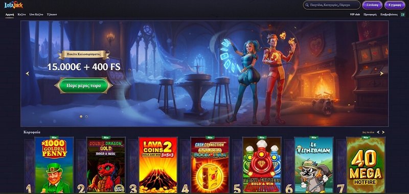 Discover lolajack casino Discover lolajack casino